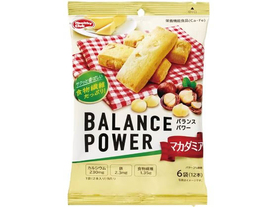 ハマダコンフェクト バランスパワー マカダミア 6袋 1個※軽（ご注文単位1個）【直送品】