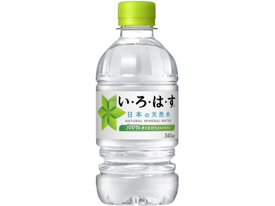 コカ・コーラ い・ろ・は・す 天然水 340mL 31696 1本※軽(ご注文単位1本)【直送品】