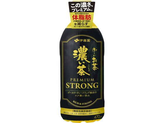 伊藤園 お～いお茶 濃い茶 PREMIUM STRONG 470mL 1本※軽（ご注文単位1本）【直送品】