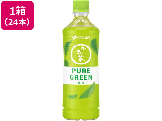 伊藤園 お～いお茶 PURE GREEN 600mL 24本 1箱※軽（ご注文単位1箱）【直送品】