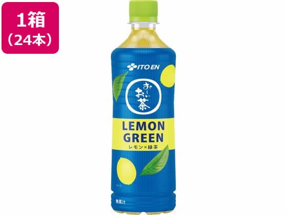 伊藤園 お～いお茶 LEMON GREEN 600mL 24本 1箱※軽（ご注文単位1箱）【直送品】