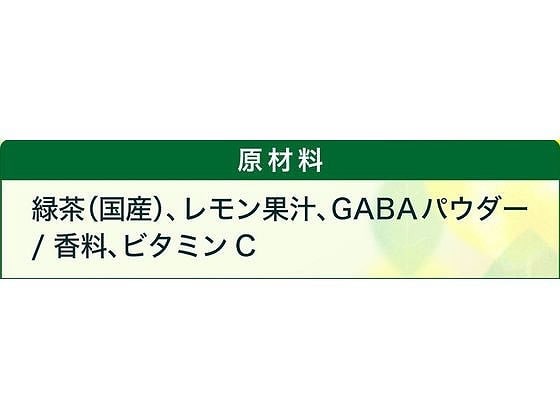 コカ・コーラ からだリフレッシュ茶W 440mL 53279 1本※軽（ご注文単位1本）【直送品】