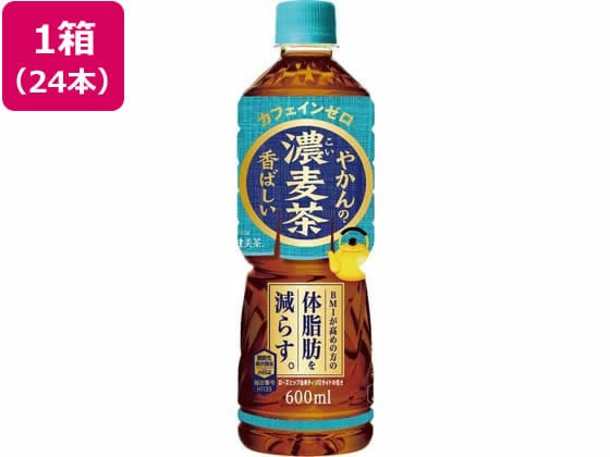 コカ・コーラ やかんの濃麦茶 from 爽健美茶 600mL 24本 1箱※軽（ご注文単位1箱）【直送品】