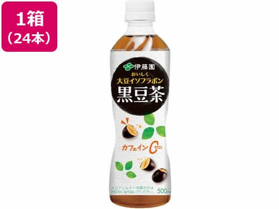 伊藤園 おいしく大豆 イソフラボン 黒豆茶 500mL 24本 1箱※軽（ご注文単位1箱）【直送品】