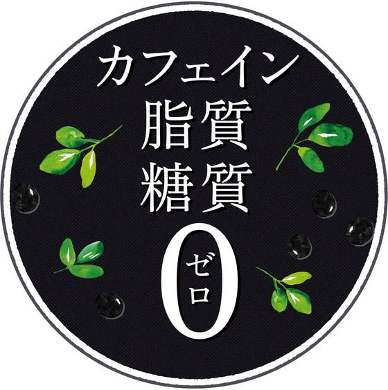 伊藤園 おいしく大豆 イソフラボン 黒豆茶 500mL 24本 1箱※軽（ご注文単位1箱）【直送品】