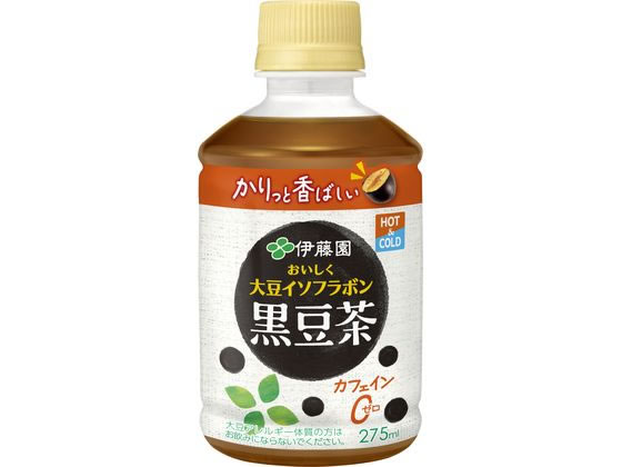 伊藤園 おいしく大豆 イソフラボン 黒豆茶 275mL 1本※軽（ご注文単位1本）【直送品】