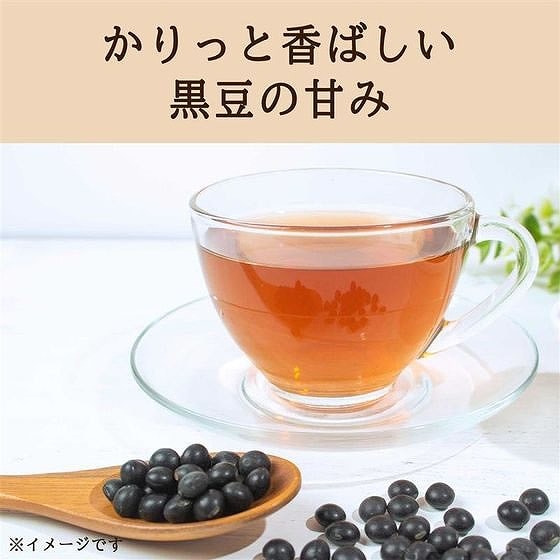 伊藤園 おいしく大豆 イソフラボン 黒豆茶 275mL 24本 1箱※軽（ご注文単位1箱）【直送品】