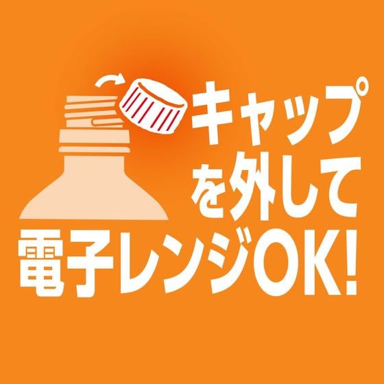 伊藤園 おいしく大豆 イソフラボン 黒豆茶 275mL 24本 1箱※軽（ご注文単位1箱）【直送品】