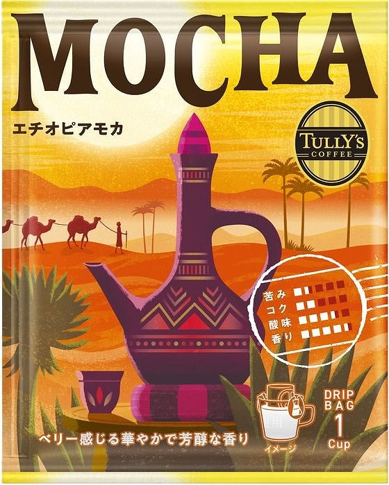 伊藤園 TULLY’S COFFEEドリップバッグMOCHA9g×4袋 5個 ※軽(ご注文単位)【直送品】