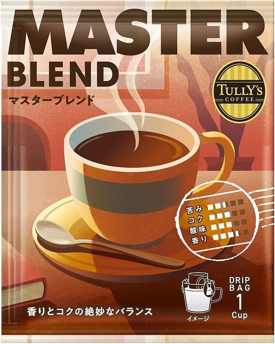 伊藤園 TULLY’SCOFFEE ドリップMASTERBREND9g×5袋 5個 ※軽（ご注文単位）【直送品】