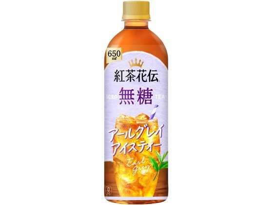 コカ・コーラ 紅茶花伝 無糖 アールグレイアイスティー 650mL ※軽（ご注文単位）【直送品】