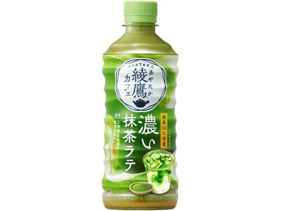 コカ・コーラ 綾鷹カフェ 濃い抹茶ラテ 440mL 54572 ※軽（ご注文単位）【直送品】