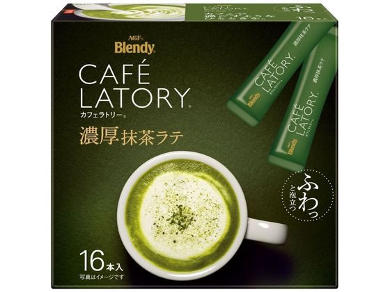 AGF ブレンディ カフェラトリー スティック 濃厚抹茶ラテ 16本 ※軽（ご注文単位）【直送品】