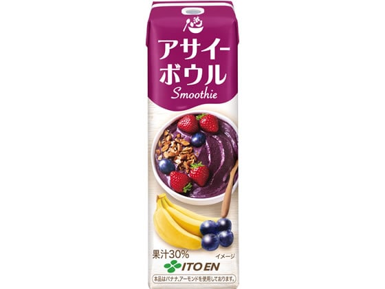 伊藤園 アサイーボウルスムージー 紙パック 240mL ※軽（ご注文単位）【直送品】