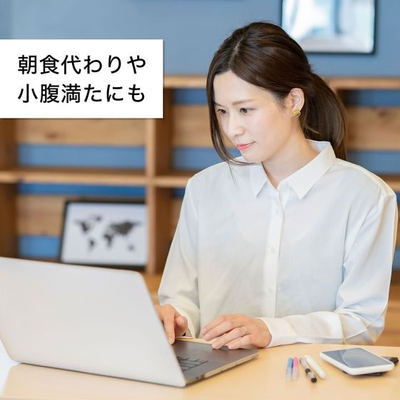 伊藤園 アサイーボウルスムージー 紙パック 240mL×12本 ※軽(ご注文単位)【直送品】