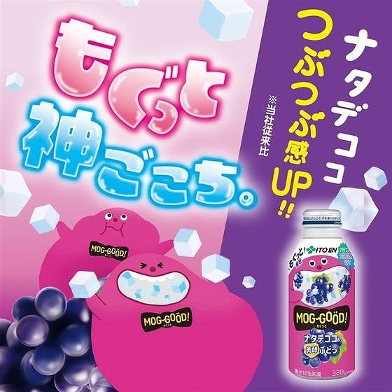伊藤園 もぐっと ナタデココ&芳醇ぶどう 380g 24本 ※軽（ご注文単位）【直送品】