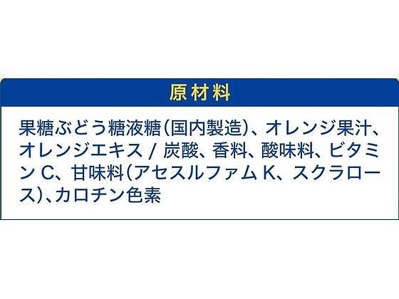 コカ・コーラ ファンタ オレンジ 350mL 53905 ※軽(ご注文単位)【直送品】