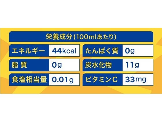 コカ・コーラ ファンタ オレンジ 350mL 53905 ※軽(ご注文単位)【直送品】