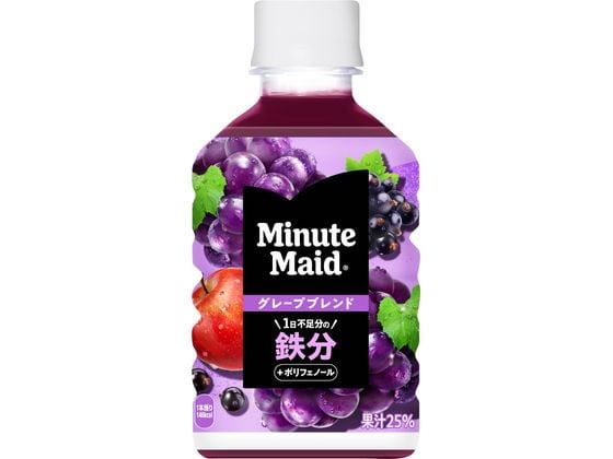 コカ・コーラ ミニッツメイド グレープブレンド 鉄分 280mL 53495 ※軽（ご注文単位）【直送品】
