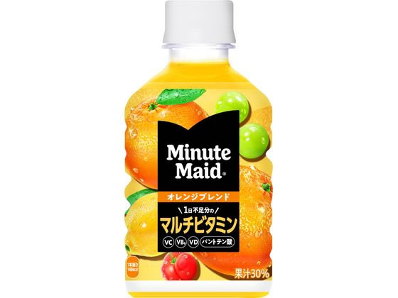 コカ・コーラ ミニッツメイド オレンジブレンド マルチビタミン 280mL ※軽（ご注文単位）【直送品】