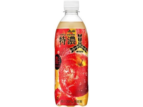 アサヒ飲料 三ツ矢特濃アップルスカッシュ PET 500mL ※軽（ご注文単位）【直送品】