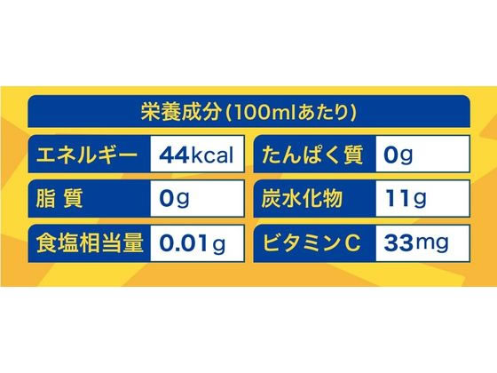コカ・コーラ ファンタ オレンジ 500mL 53892 ※軽(ご注文単位)【直送品】