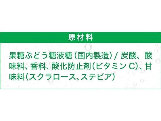 コカ・コーラ スプライト 350mL 53457 ※軽（ご注文単位）【直送品】