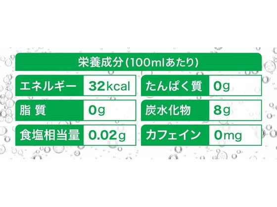 コカ・コーラ スプライト 350mL 53457 ※軽（ご注文単位）【直送品】