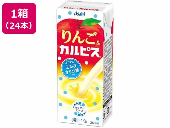 エルビー りんご&カルピス (LL) 紙パックスリム 250mL 24本 ※軽（ご注文単位）【直送品】