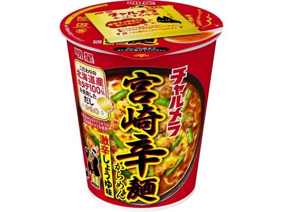 明星食品 チャルメラカップ 宮崎辛麺 67g ※軽（ご注文単位）【直送品】