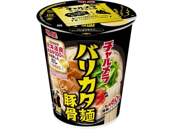 明星食品 チャルメラカップ バリカタ麺豚骨 66g ※軽（ご注文単位）【直送品】