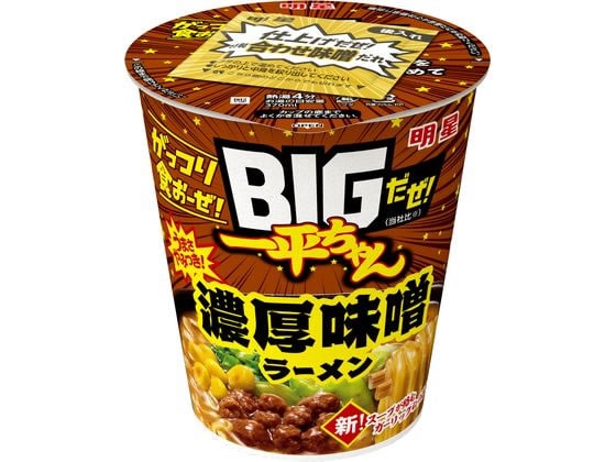 明星食品 BIGだぜ! 一平ちゃん 濃厚味噌ラーメン ※軽(ご注文単位)【直送品】