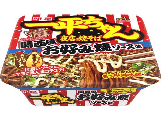 明星食品 一平ちゃん 関西風お好みソース味 127g ※軽(ご注文単位)【直送品】