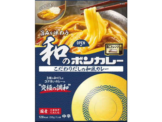 大塚食品 旨みを味わう和のボンカレー 中辛 210g ※軽（ご注文単位）【直送品】
