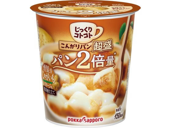 ポッカサッポロ こんがりパン超盛燻製香じゃがいもポタージュ ※軽（ご注文単位）【直送品】