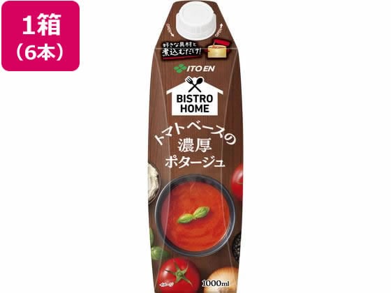 伊藤園 ビストロホーム トマトポタージュ 1L×6本 ※軽（ご注文単位）【直送品】