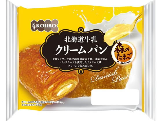 パネックス 北海道牛乳 クリームパン ※軽（ご注文単位）【直送品】