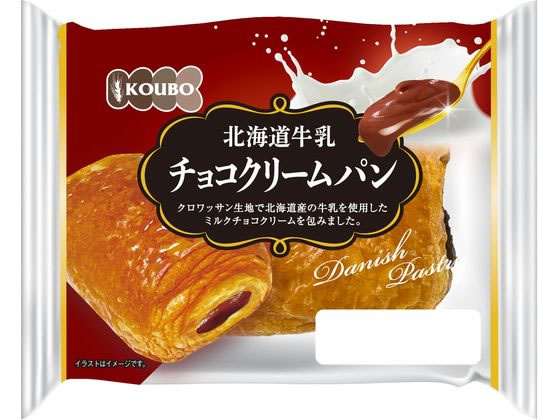 パネックス 北海道牛乳 チョコクリームパン ※軽（ご注文単位）【直送品】