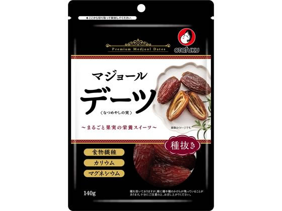 オタフクソース デーツなつめやしの実種抜き 140g ※軽（ご注文単位）【直送品】