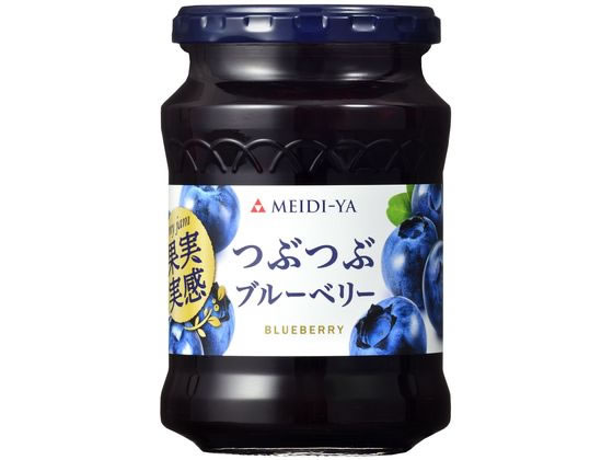 明治屋 果実実感 つぶつぶブルーベリージャム 320g ※軽（ご注文単位）【直送品】