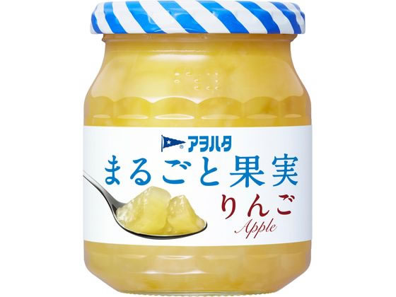 アヲハタ まるごと果実 りんご 250g ※軽（ご注文単位）【直送品】