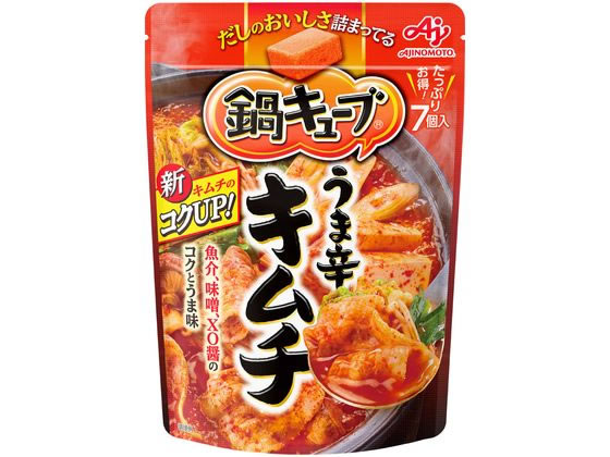味の素 鍋キューブ うま辛キムチ 7個入 ※軽（ご注文単位）【直送品】