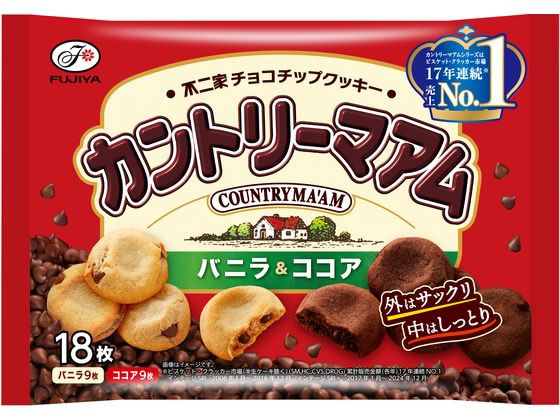 不二家 カントリーマアム バニラ&ココア ※軽（ご注文単位）【直送品】