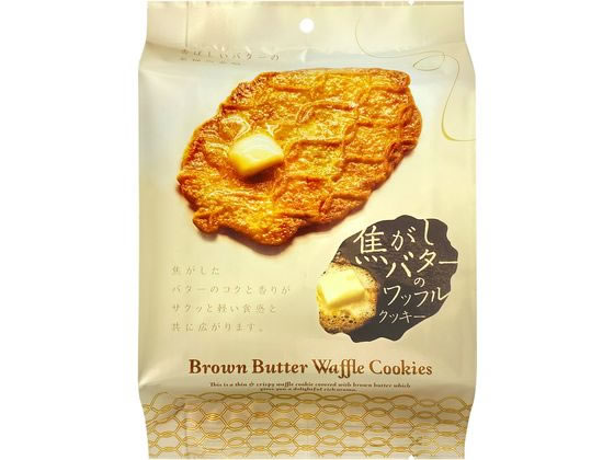MDホールディングス 焦がしバターのワッフルクッキー 8枚 ※軽（ご注文単位）【直送品】