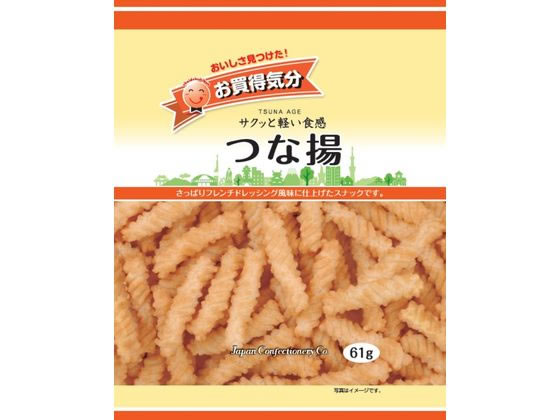 ジェーシーシー お買得気分 つな揚 ※軽（ご注文単位）【直送品】