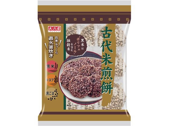 天乃屋 古代米煎餅 ※軽（ご注文単位）【直送品】