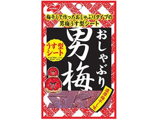 ノーベル製菓 オシャブリ男梅シート 10g ※軽（ご注文単位）【直送品】