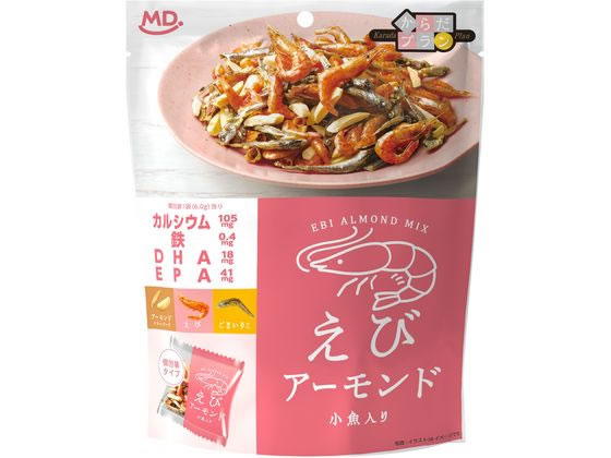 MDホールディングス からだプラン えびアーモンド ※軽(ご注文単位)【直送品】