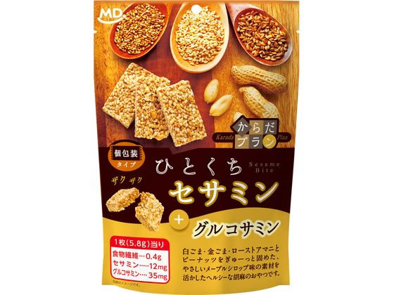 MDホールディングス からだプラン ひとくちセサミン ※軽（ご注文単位）【直送品】