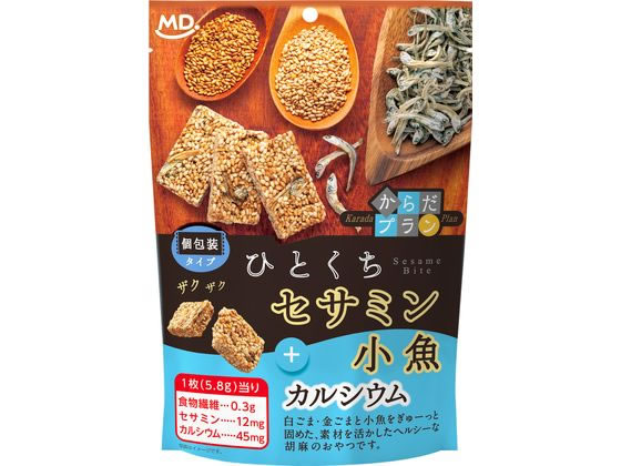 MDホールディングス からだプラン ひとくちセサミン 小魚 ※軽(ご注文単位)【直送品】